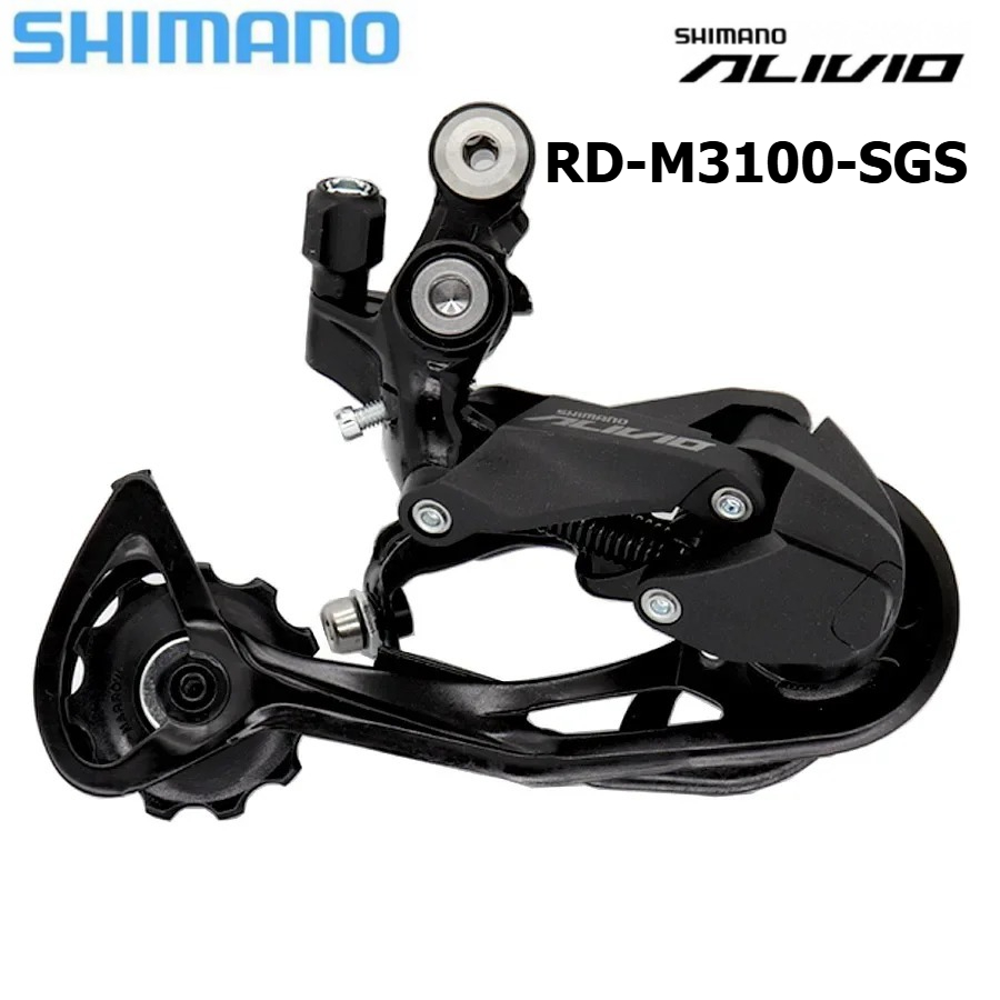 Rear Derailleur Shadow - SHIMANO ALIVIO M3100 9V 9 Speed