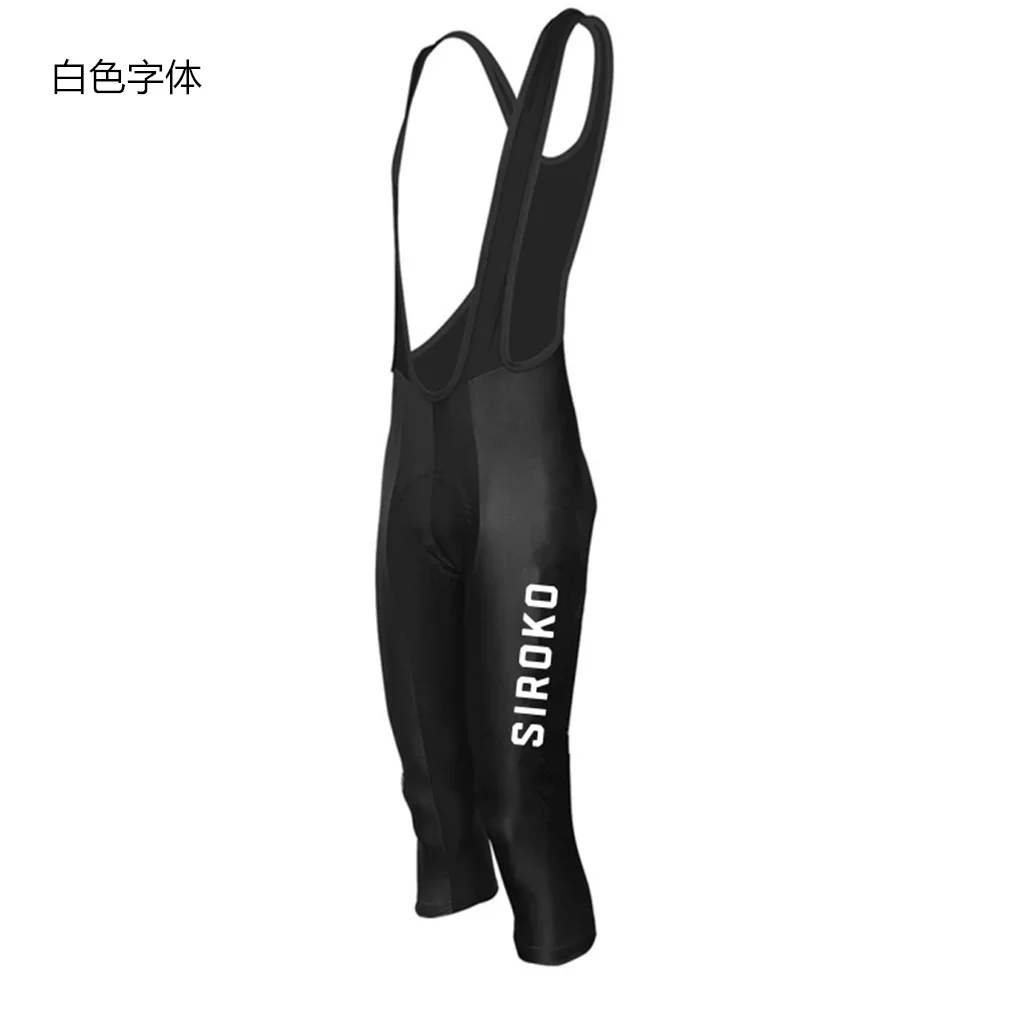 Mountain Biking Body Armour - Summer Cycling 3/4 Bib Knickers Men's