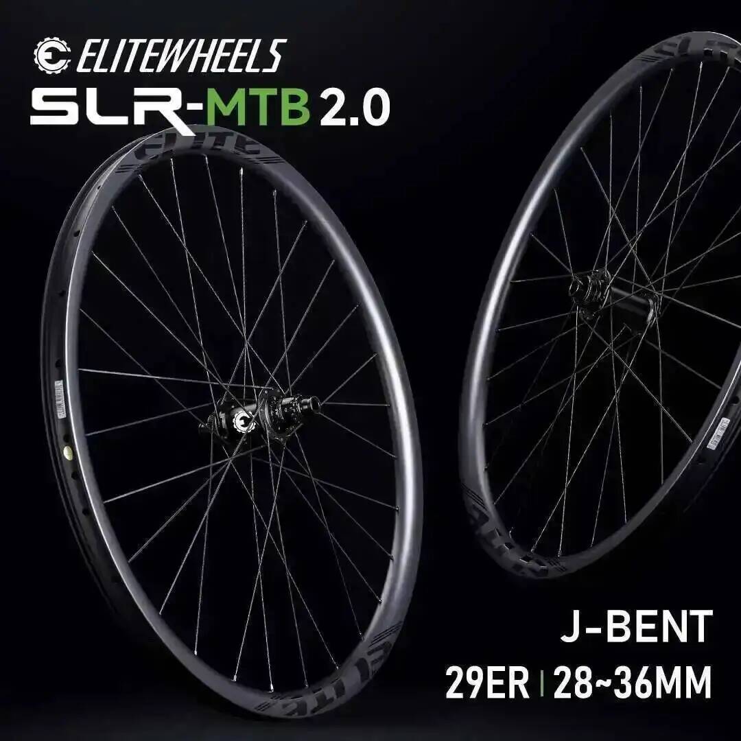 Mountain Biking Races - ELITEWHEELS 29er SLR MTB 2.0 High