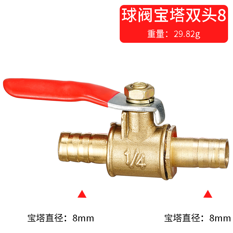 Spoke Nipple Brass - red handle small Valve 6mm 8mm