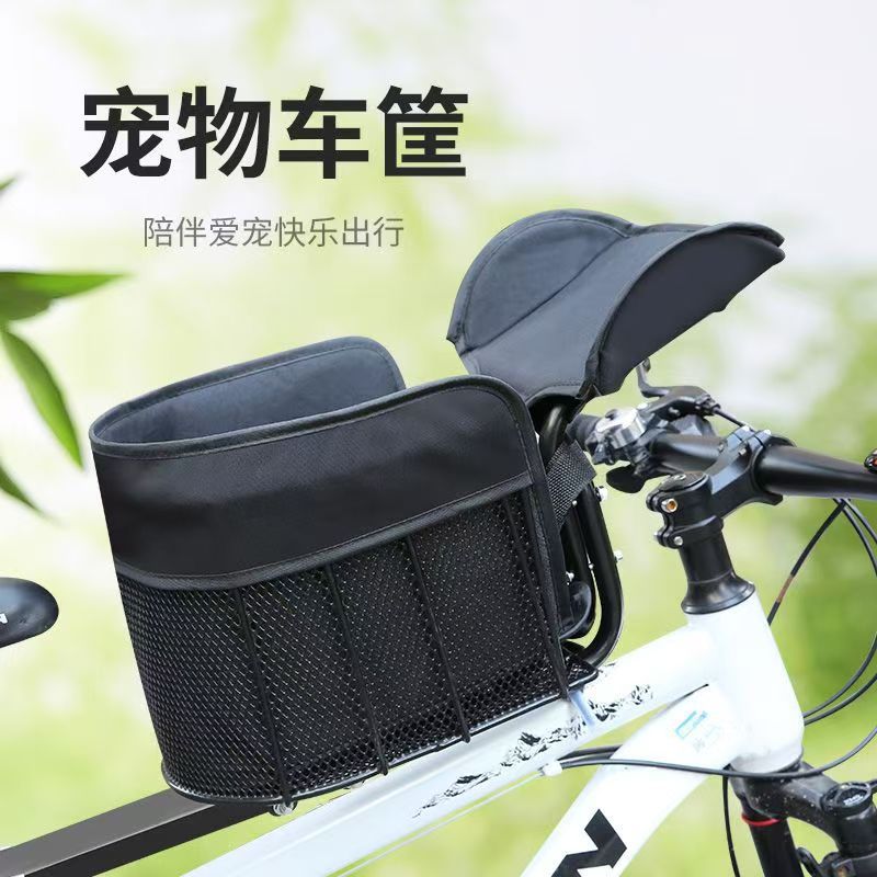 Bicycle Front Dog Carrier Bask - Mountain Biking With Dog review and price