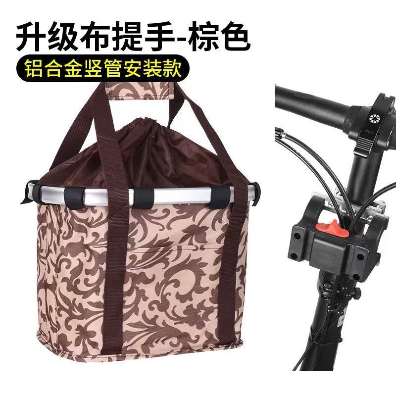 Foldable Waterproof Pet Bike B - Mountain Biking With Dog review and price