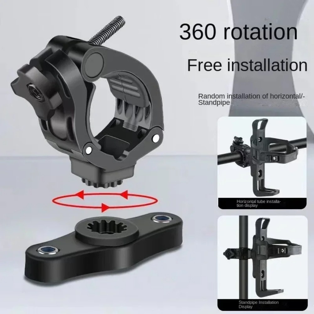 Adjustable Rotatable Bike Wate - Mountain Biking For Kids review and price