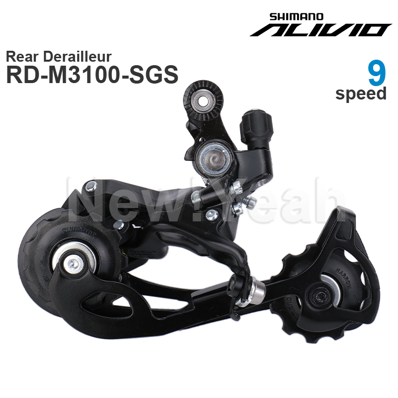 SHIMANO ALIVIO M3100 9V 9 spee - Rear Derailleur Shadow review and price