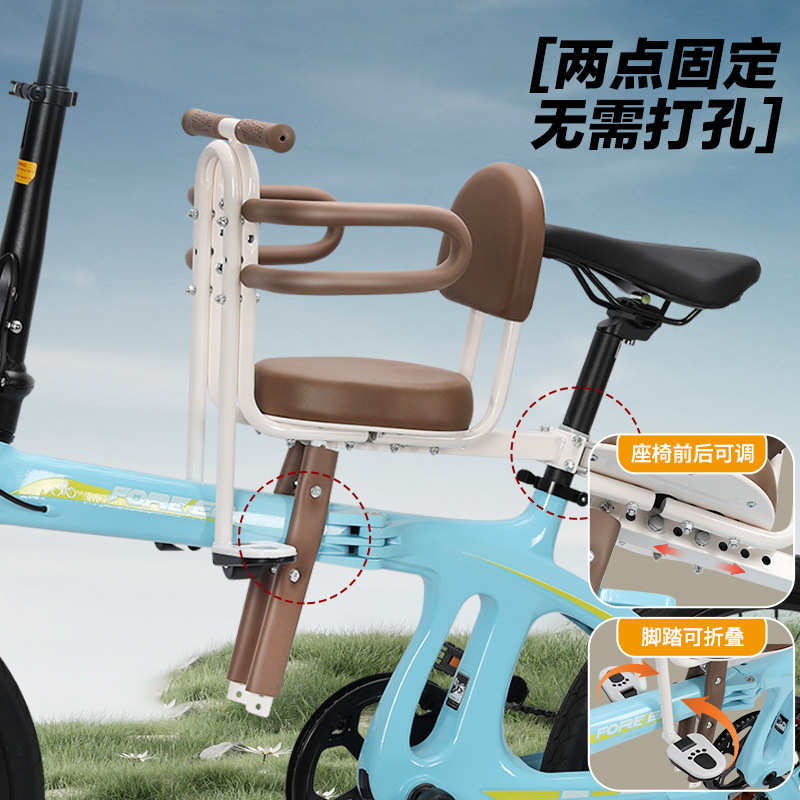 Front Mounted Full Enclosed Sa - Mountain Biking For Kids review and price
