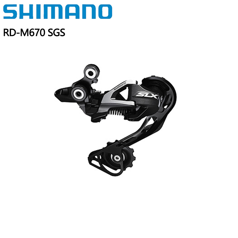Shimano SLX RD-M670 SGS 10s Lo - Rear Derailleur Shadow review and price