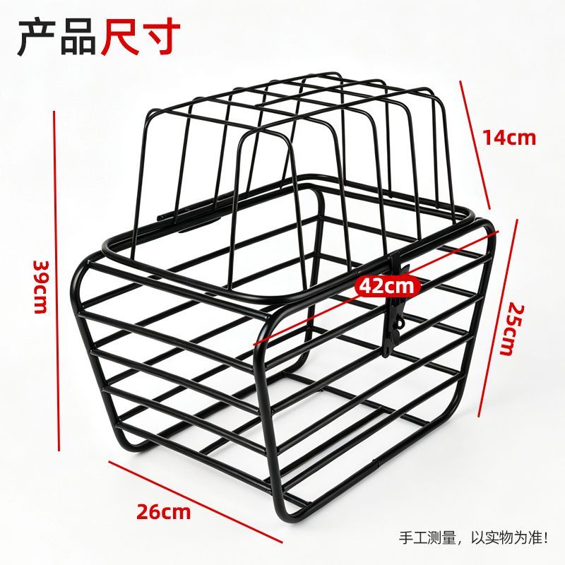 Bicycle Basket with Dog Artifa - Mountain Biking With Dog review and price