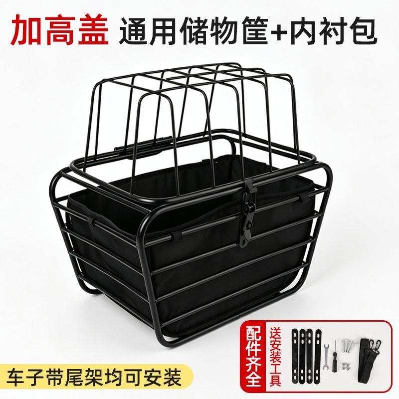 Bicycle Basket with Dog Artifa - Mountain Biking With Dog review and price