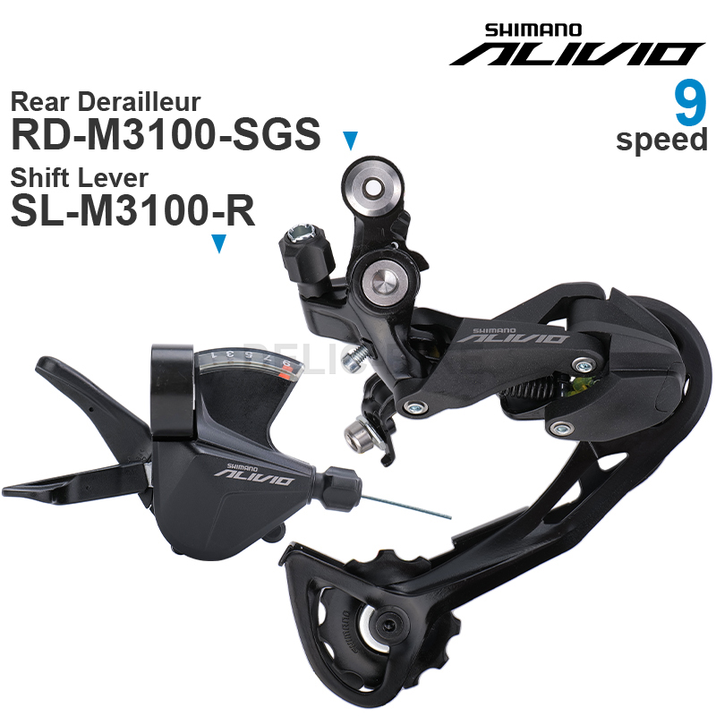 SHIMANO ALIVIO M3100 Groupset  - Rear Derailleur Shadow review and price