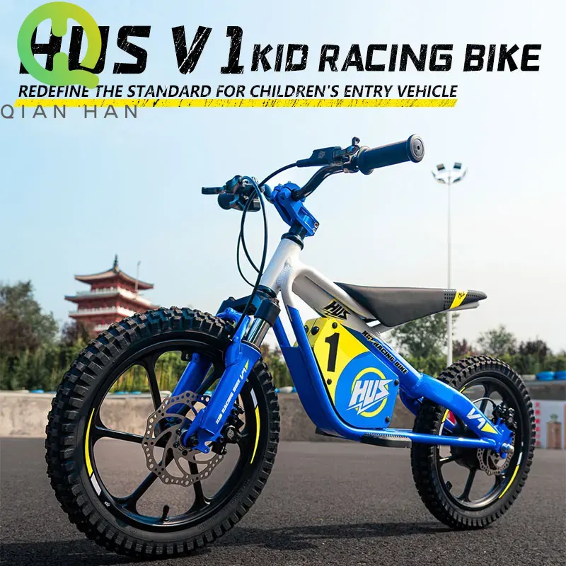 For TALARIA Children Electric  - Mountain Biking For Kids review and price