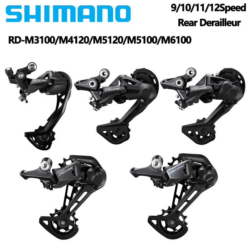 Shimano DEORE M5120 M4120 M310 - Rear Derailleur Shadow review and price