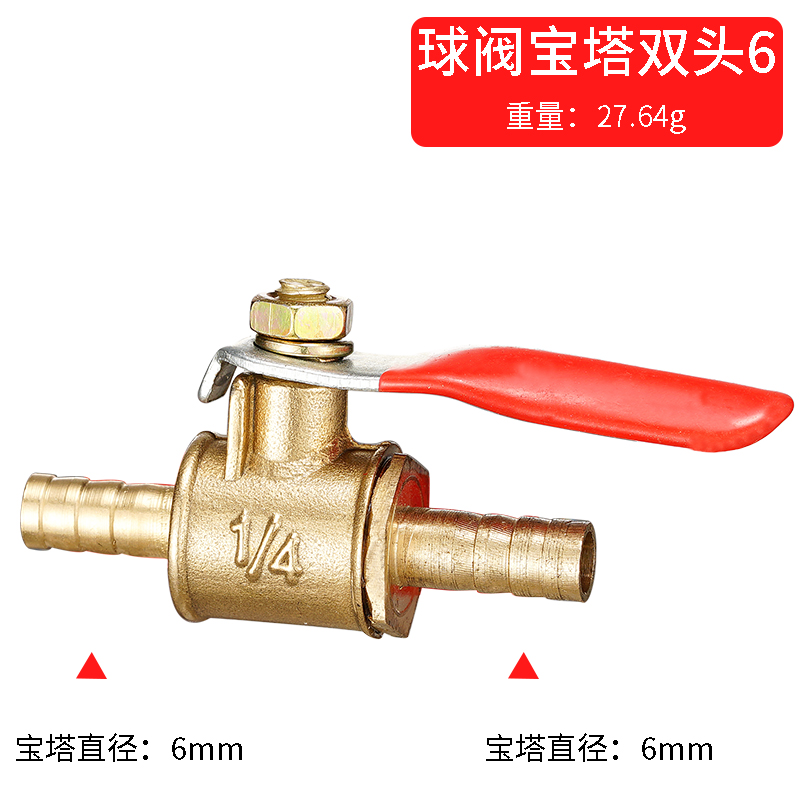 red handle small Valve 6mm 8mm - Spoke Nipple Brass review and price