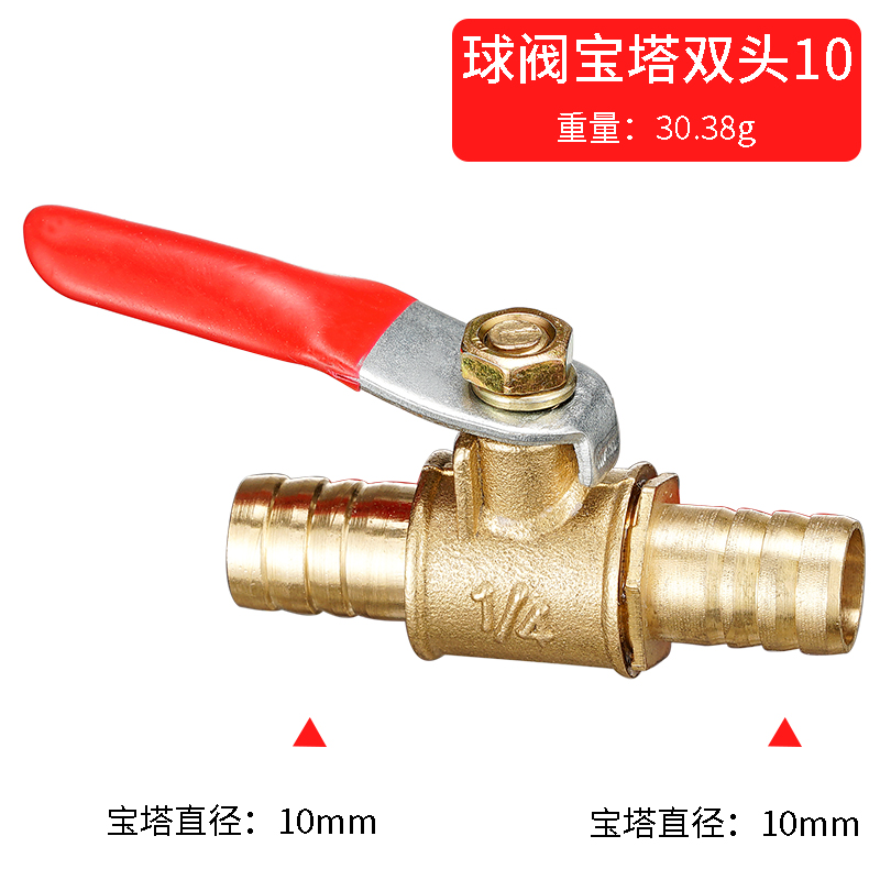 red handle small Valve 6mm 8mm - Spoke Nipple Brass review and price