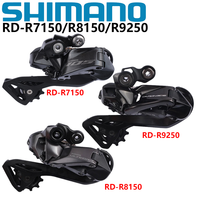 SHIMANO Di2 12s Rear Derailleu - Rear Derailleur Shadow review and price